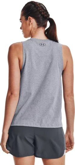 Under Armour Women's UA Softball Box Logo Tank Top -SoftBall Gear Sales 1377554 Grey MODBCK