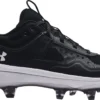 Under Armour Women's Glyde MT TPU Softball Cleats