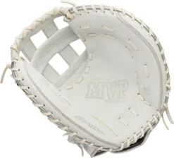Mizuno 34'' MVP Select Series Fastpitch Catcher's Mitt -SoftBall Gear Sales 313037R WhiteSilver PALM