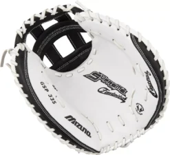 Mizuno 33'' Supreme Series Fastpitch Catcher's Mitt 2023 -SoftBall Gear Sales 313161 NOCOLOR PALM